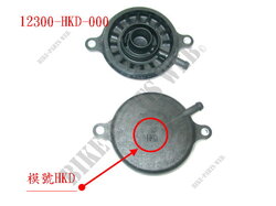 CYL. HEAD SIDE COVER ASSY